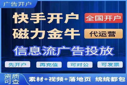 代理开户案例中的客户体验优化