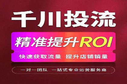 金融投资中的代理开户策略及实例分析